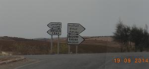 22-1-En route vers Bouzedjar